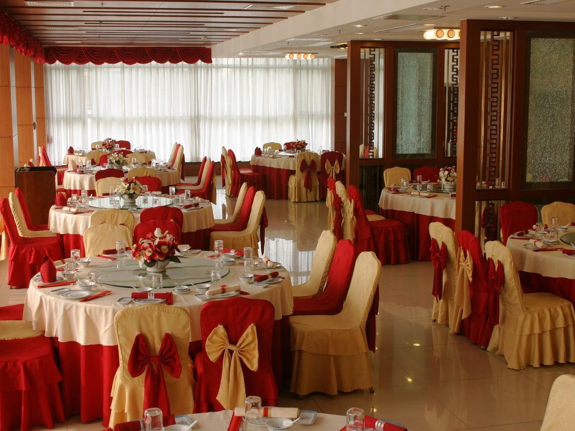 Kingrand Hotspring Hotel Beijing Eksteriør bilde